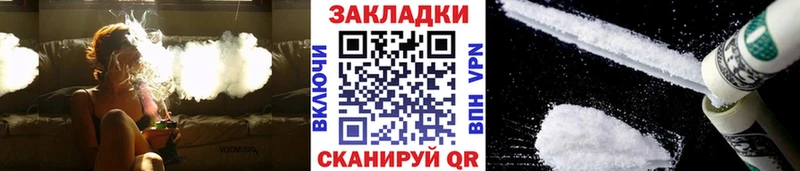 МЕТАДОН Олёкминск