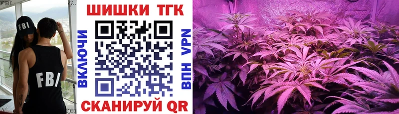Купить Конопля  Бутират  ГАШИШ  Мефедрон  Кокаин  Олёкминск