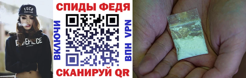 Купить закладки  Олёкминск  Амфетамин Premium 