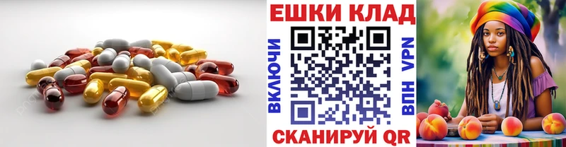 Купить где  Олёкминск  ЭКСТАЗИ Дубай 