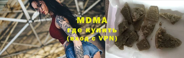 гидра Иннополис