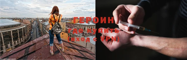 СК Инта