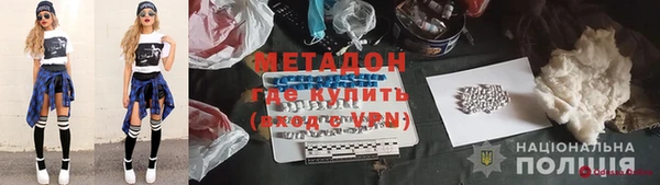 гидра Иннополис