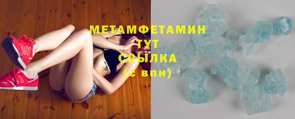 СК Инта