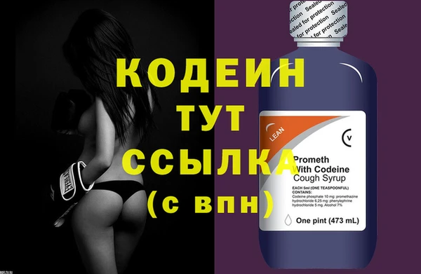 гидра Иннополис