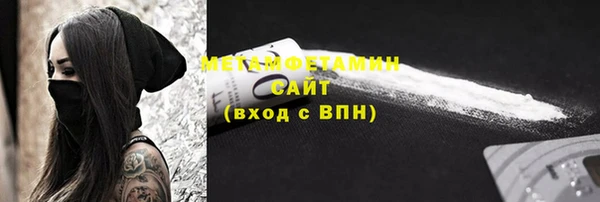 гидра Иннополис