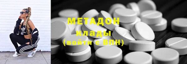 СК Инта