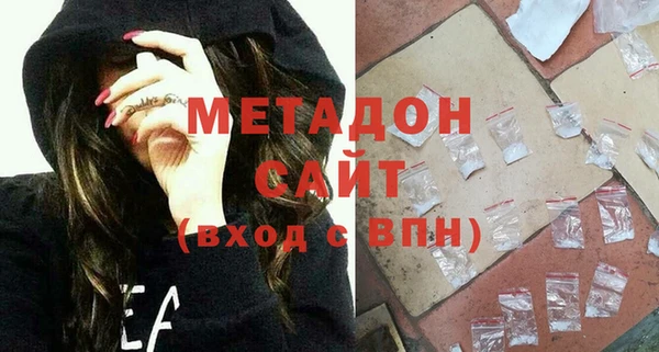 СК Инта