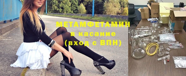 СК Инта