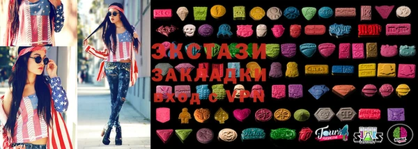 гидра Иннополис
