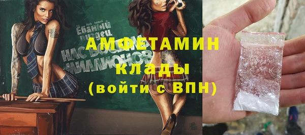 СК Инта