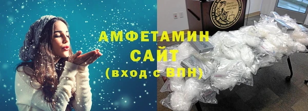 СК Инта