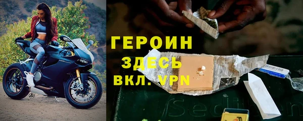 гидра Иннополис