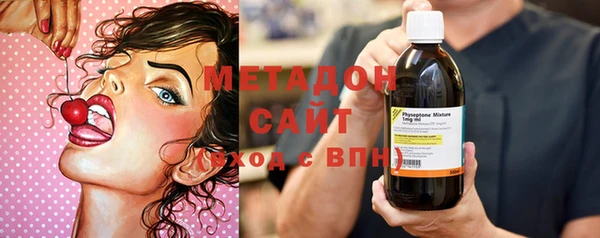 гидра Иннополис