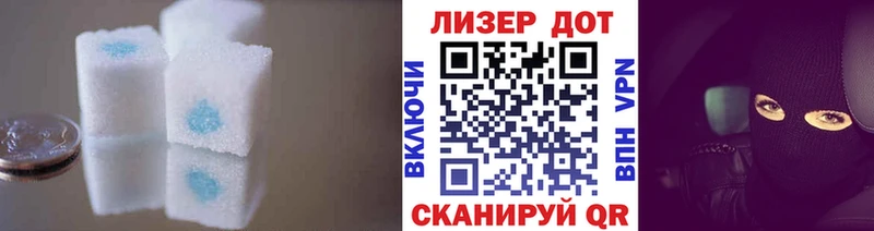 Купить закладки  Олёкминск  ЛСД экстази ecstasy 