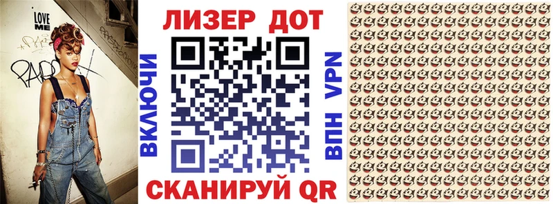 Купить  Олёкминск  Марки 25I-NBOMe 1500мкг 