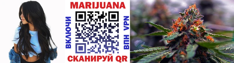 Шишки марихуана Bruce Banner  Купить где  Олёкминск 